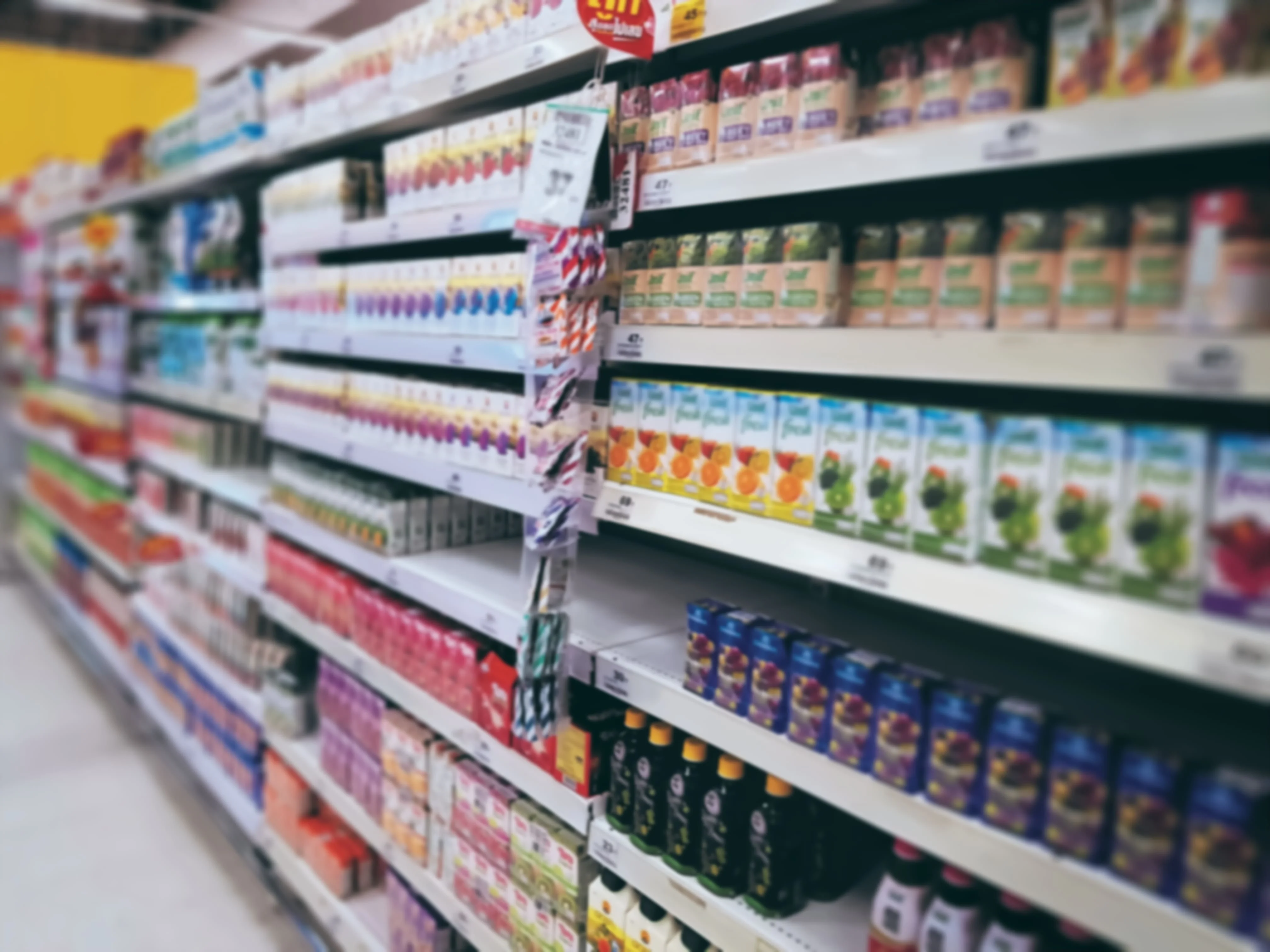 Consumer Packaged Goods (CPG)